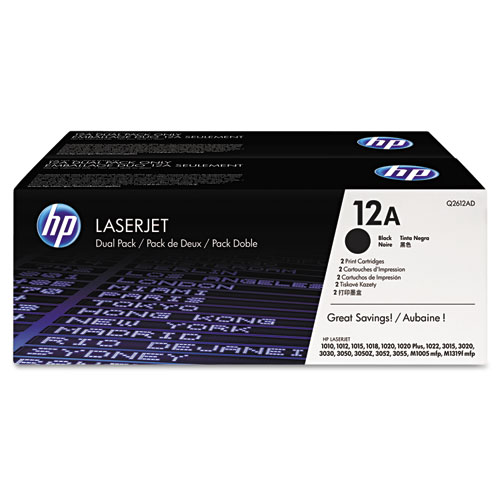 HP 12D Toner Value Pack